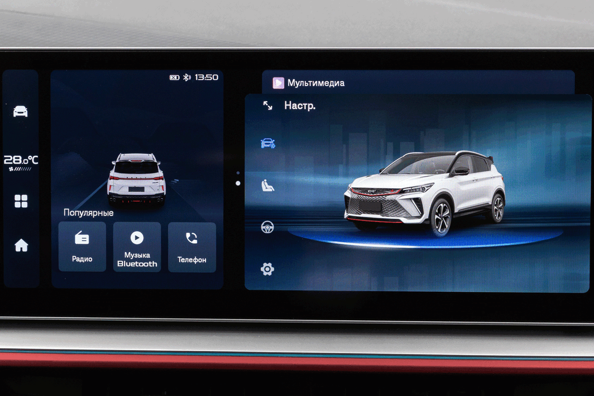    Вячеслав Крылов