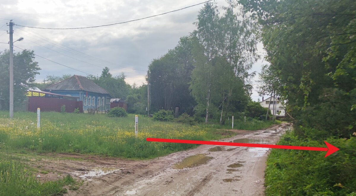 газ в деревне