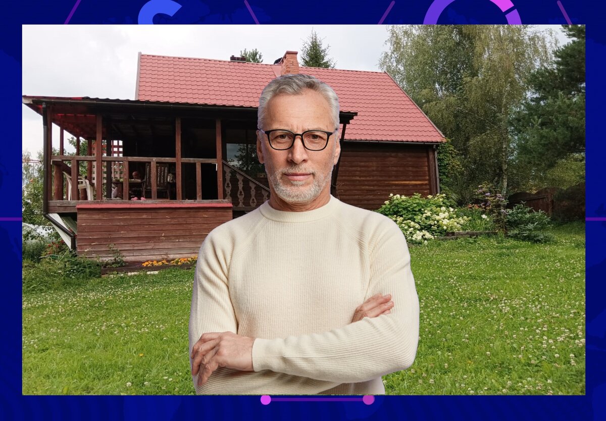 Тот самый дом в деревне