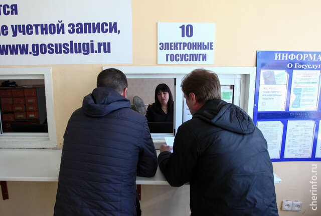    В праздничные и предпраздничные дни РЭО ГИБДД будет работать по особому графику: