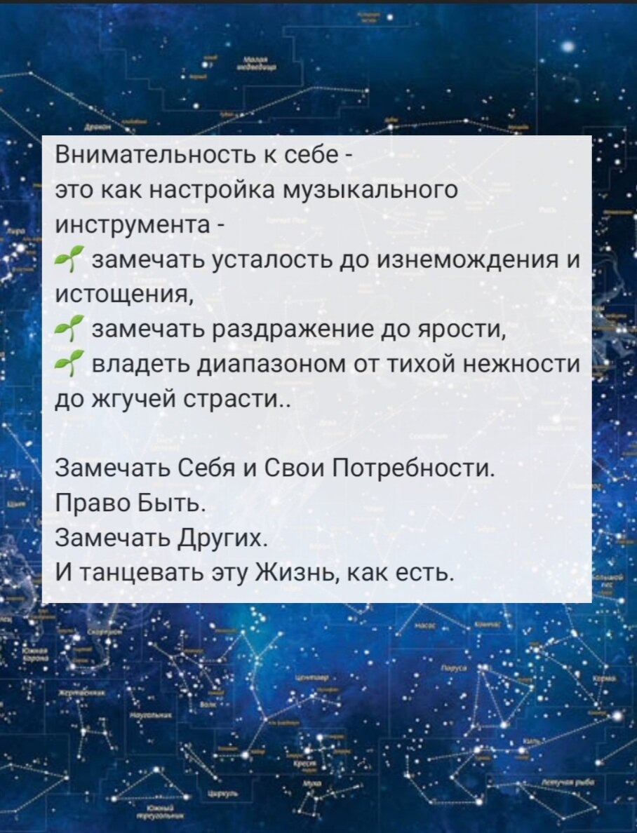 Метафорический Ландшафт Внутренней Реальности | Сайт психологов b17.ru |  Дзен