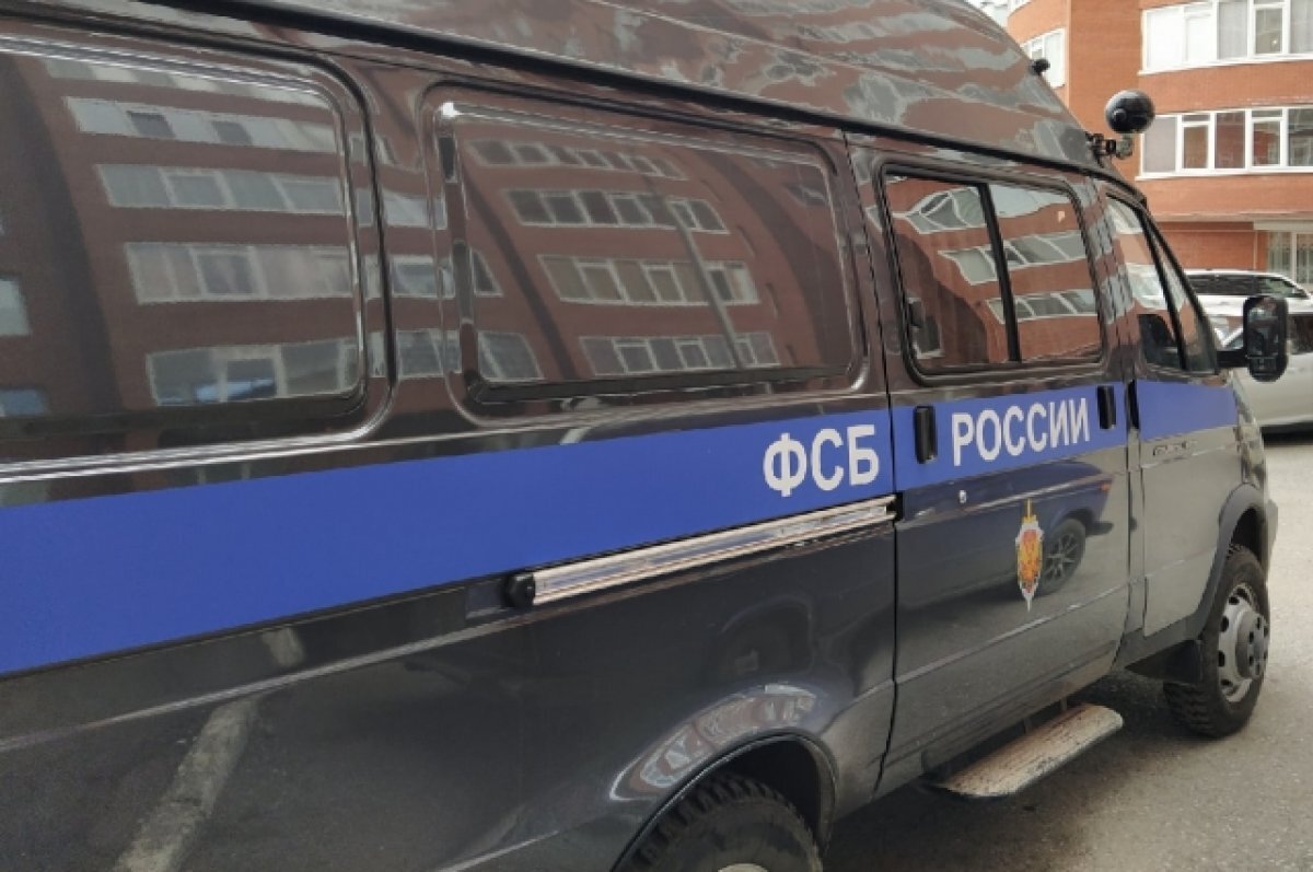    ФСБ вскрыла мошенничество сотрудника оборонного предприятия в Прикамье