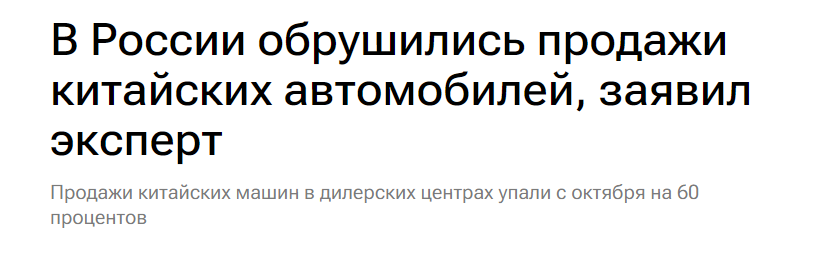 К большому сожалению, сегодня ситуация с ценами на новые автомобили в нашей стране, не самая благоприятная.-2