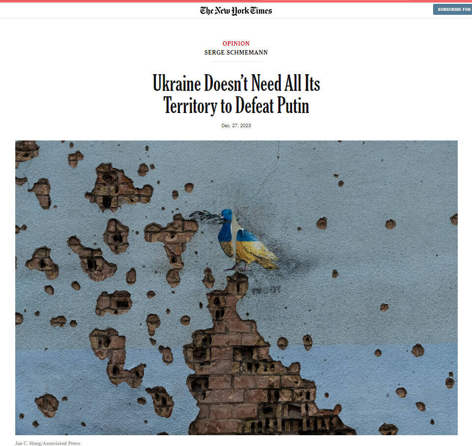 The New York Times: Украине не нужна вся ее территория, чтобы победить  Путина | Царьград | Дзен