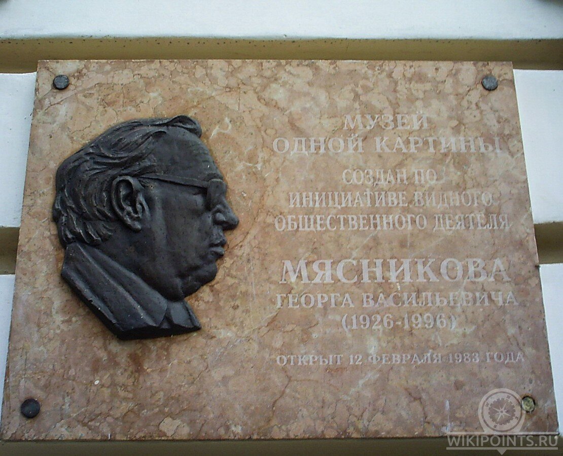 фотография из открытых источников интернет