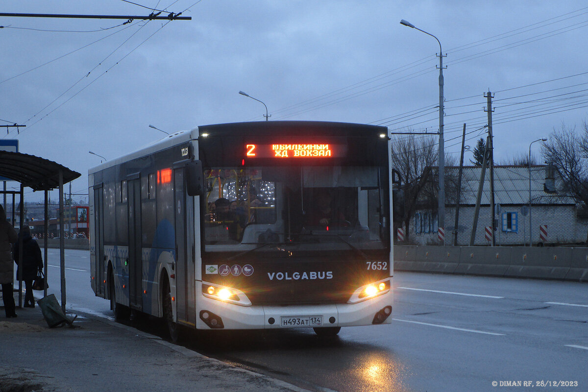 Подведены итоги конкурсов по обслуживанию автобусных маршрутов на 2024 год  | DimanOFF | Дзен