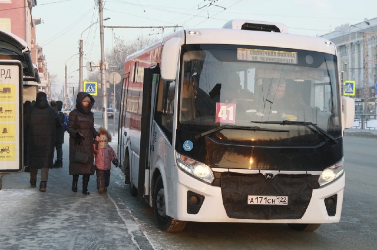 Томские региональные автобусы изменят движение в новогодние праздники | АиФ- Томск | Дзен