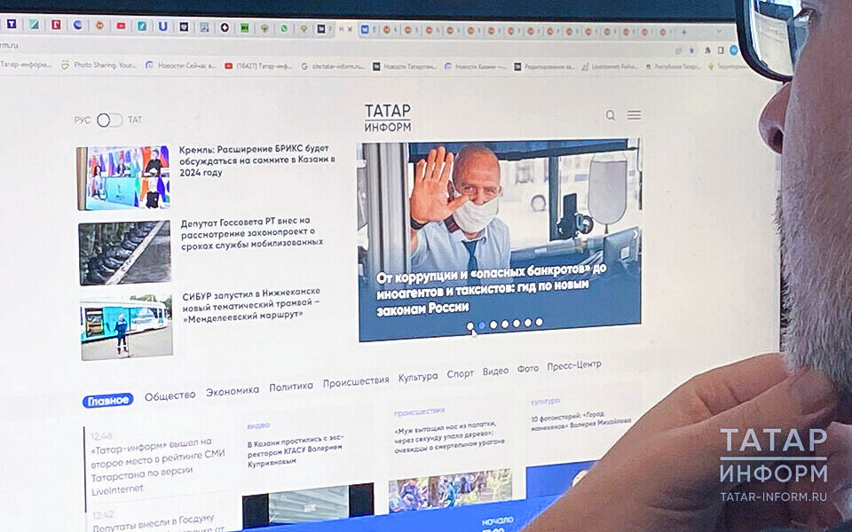 Агентство «Татар-информ» в этом году обновило дизайн, логотип, структуру и мобильную версию сайтов tatar-inform.ru и tatar-inform.tatar. Фото: © «Татар-информ»