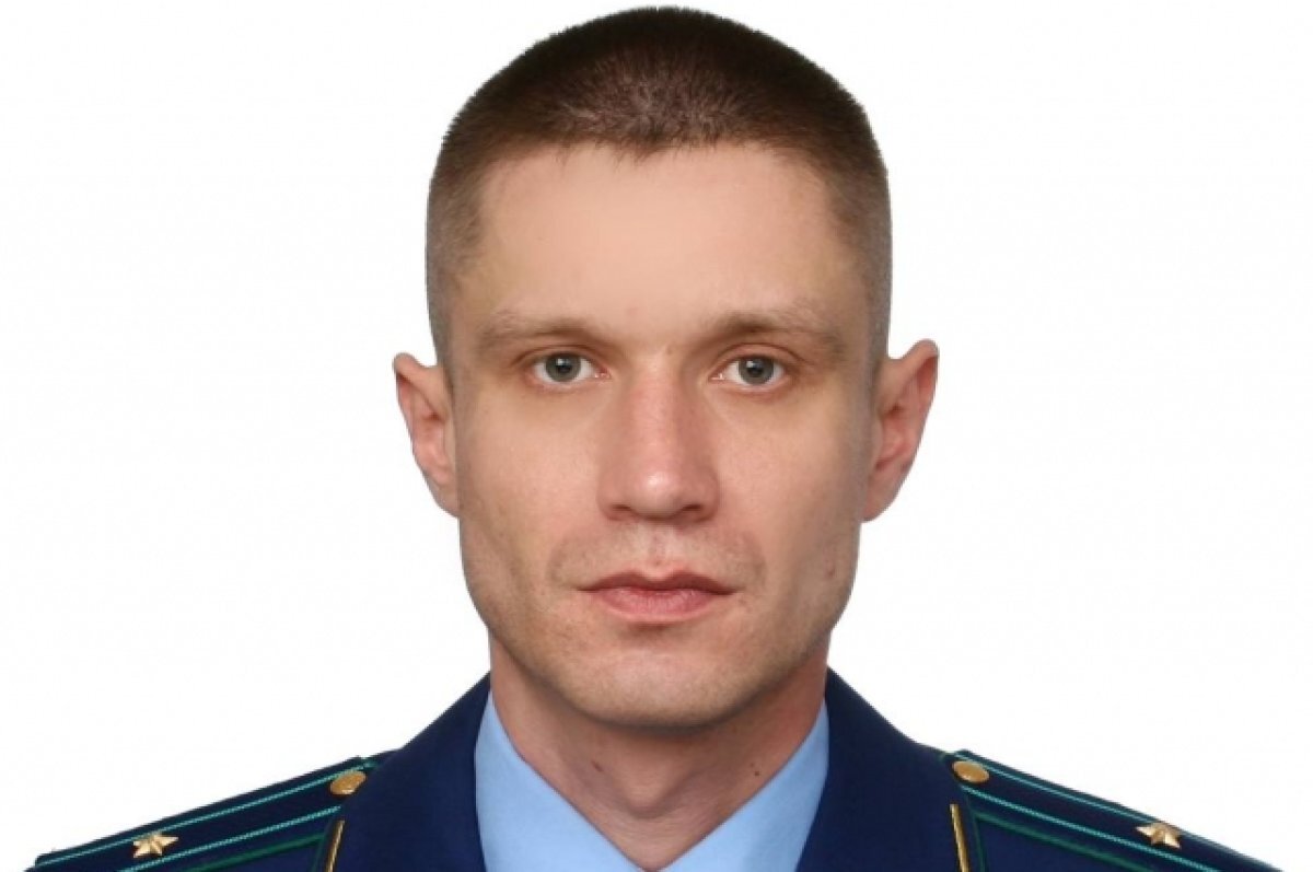    Андрей Ларионов назначен транспортным прокурором в Бурятии