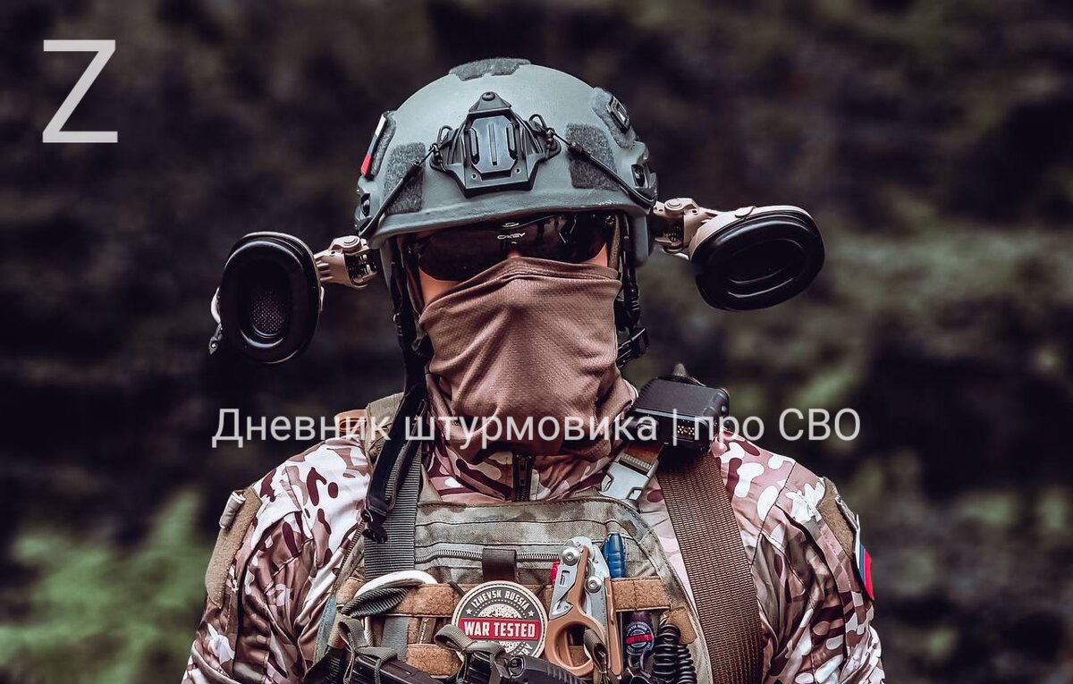 Фото МУЦСН г. Сочи