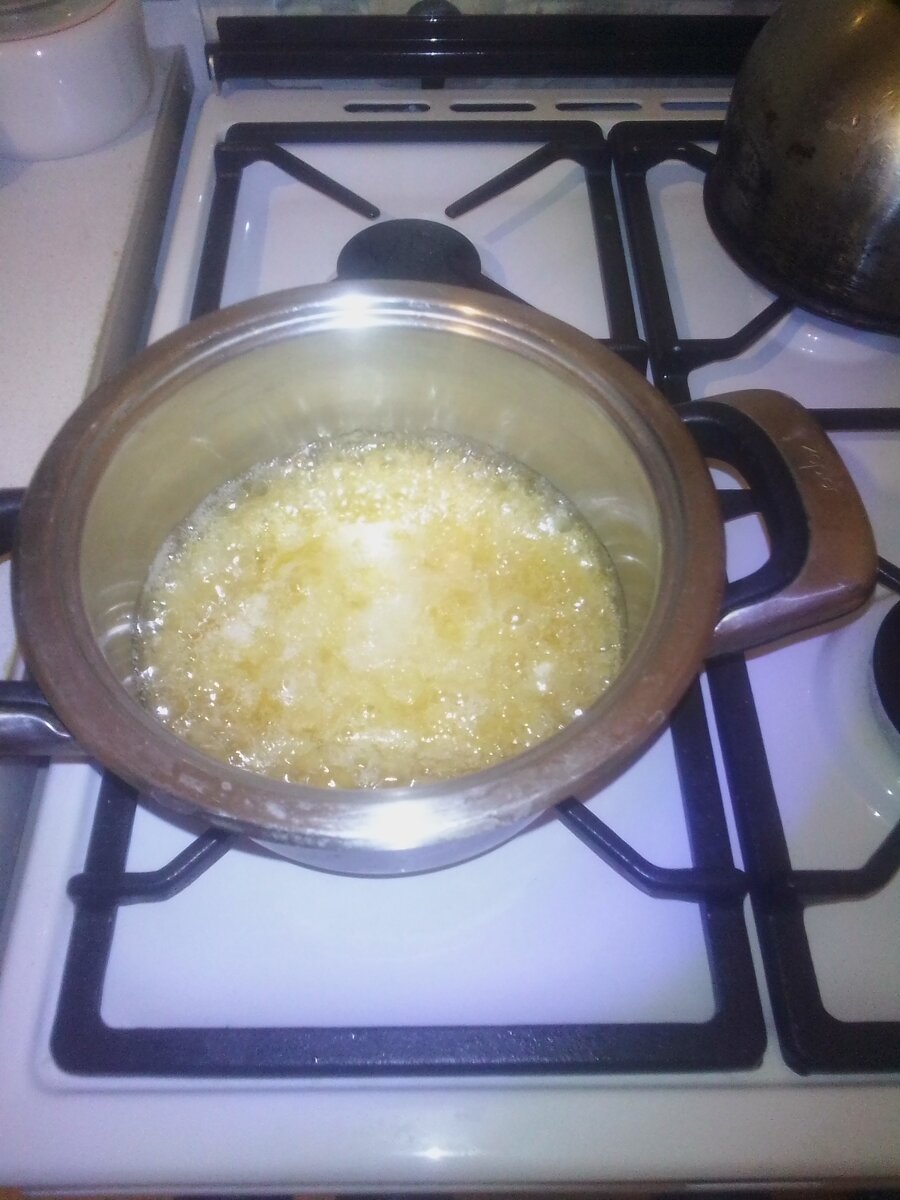 Закипело и окрасилось.