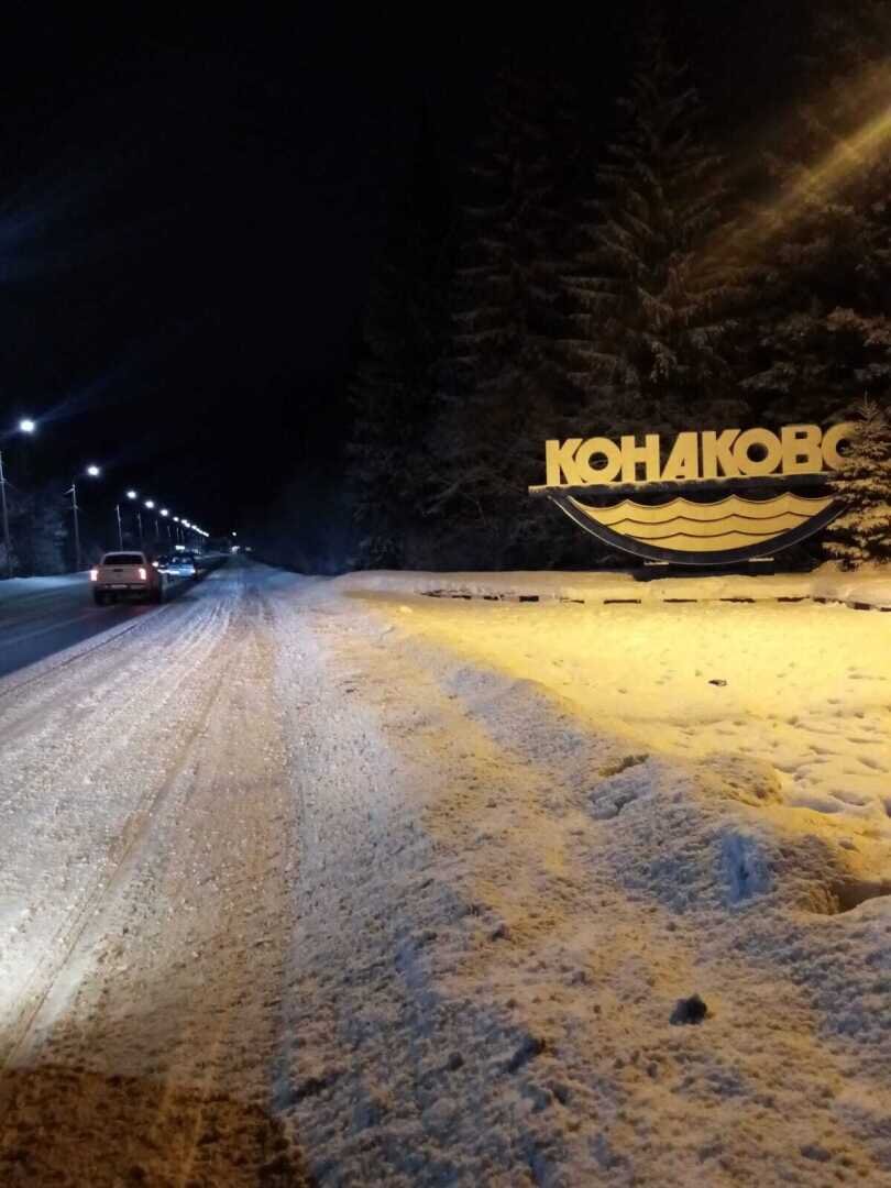 Подсветка поворотов Подсветка поворотов