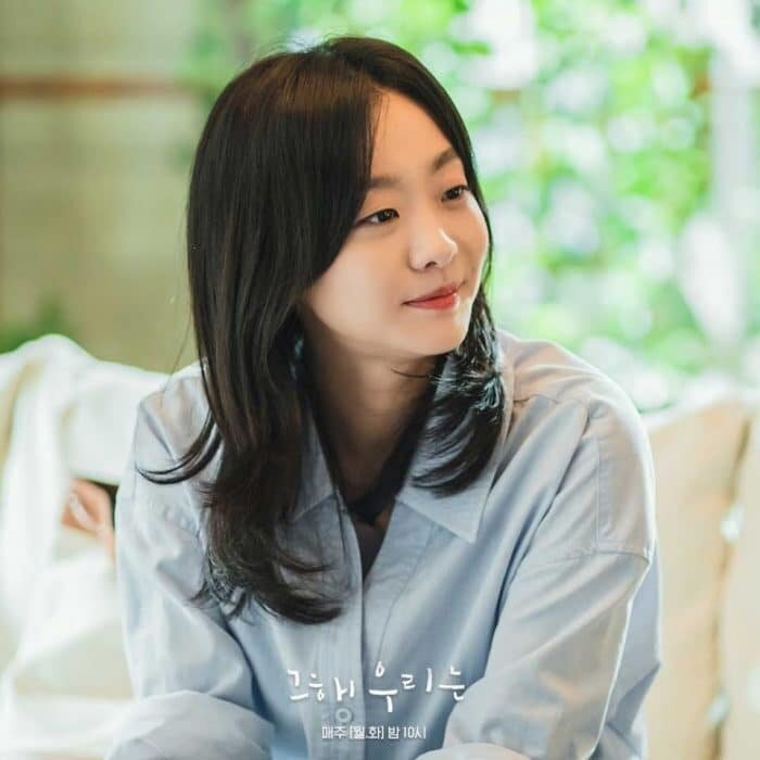    В дораме Studio S «Наше любимое лето»