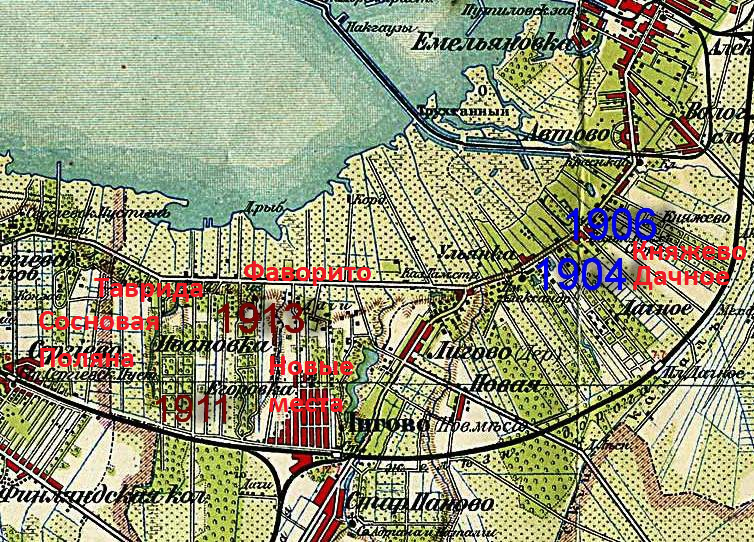 Дачные поселки вдоль Петергофской дороги и года их появления 