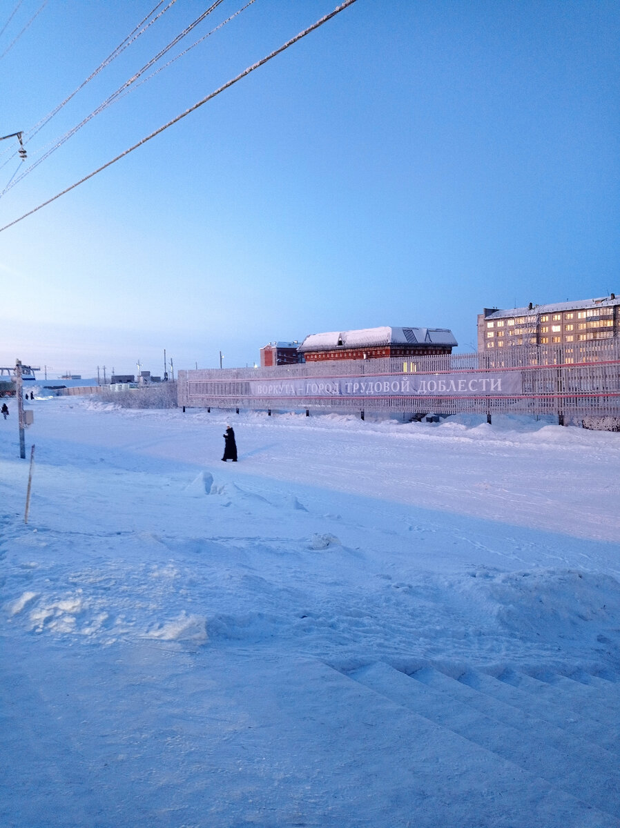 Двое суток в поезде Санкт-Петербург Воркута | Записки иногородней | Дзен