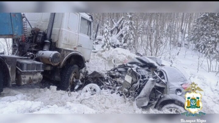    Трёхлетний ребенок погиб в результате автоаварии в Югре