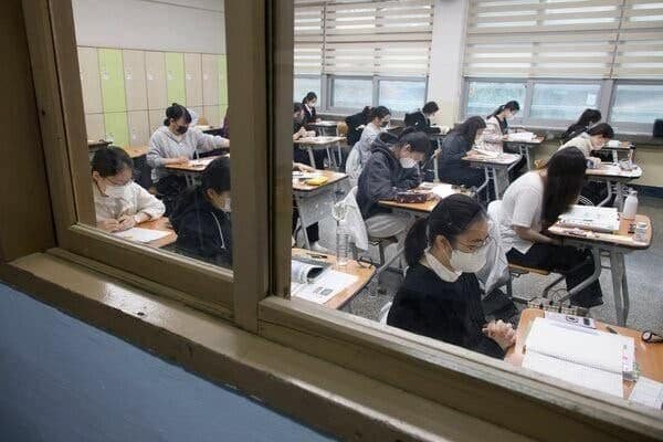   
Yonhap
