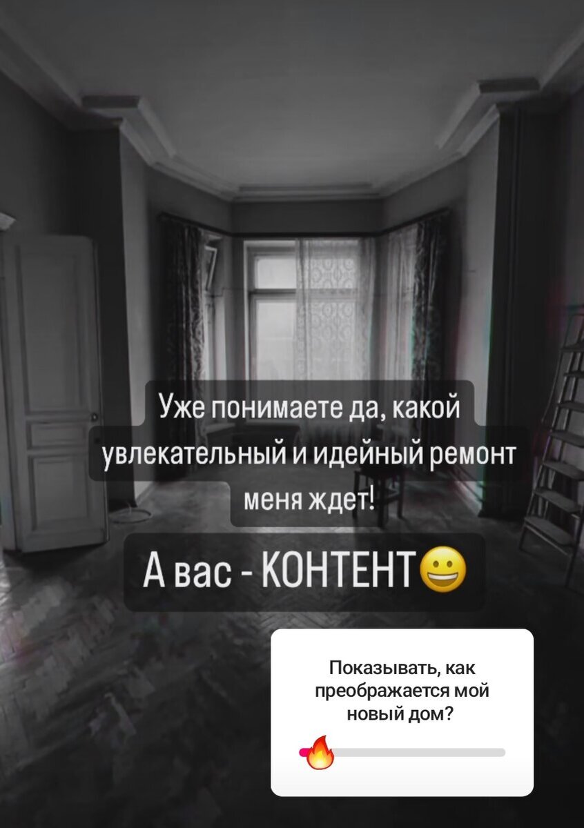 скрин с соц сети Димы Билана