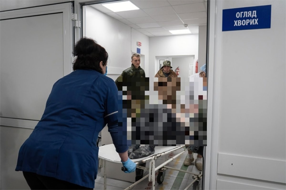    Кровавая мобилизация.