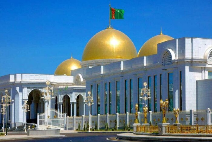 Источник фото: turkmenistan.gov.tm