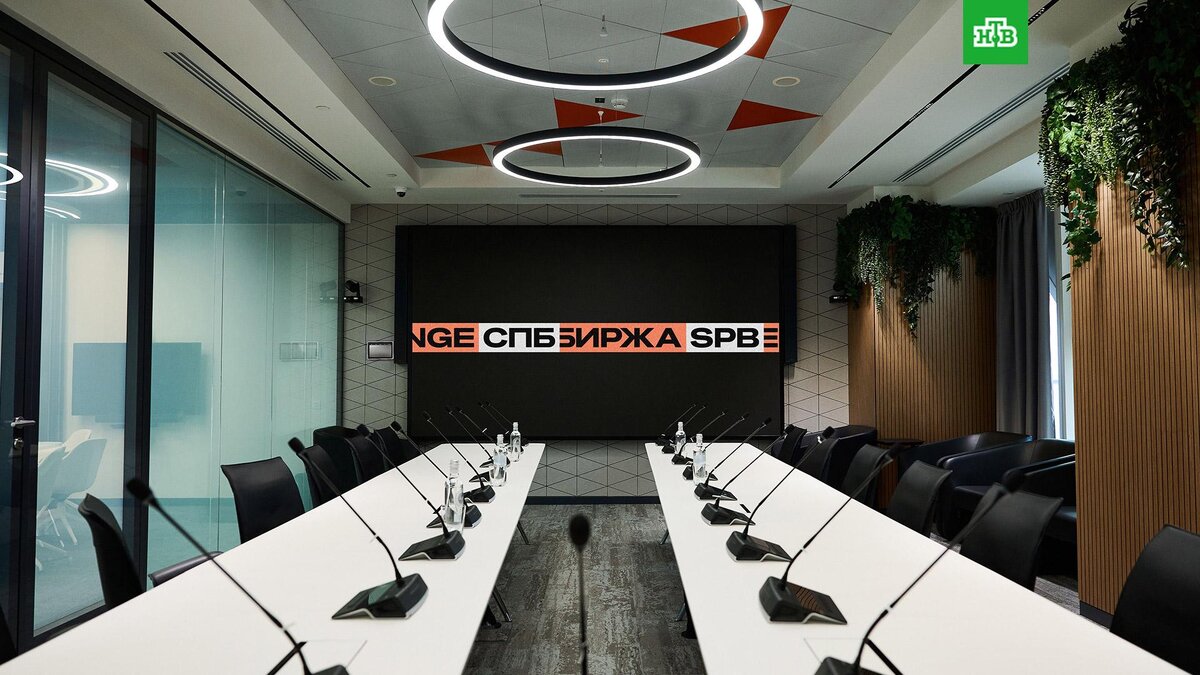    Фото: spbexchange.ru