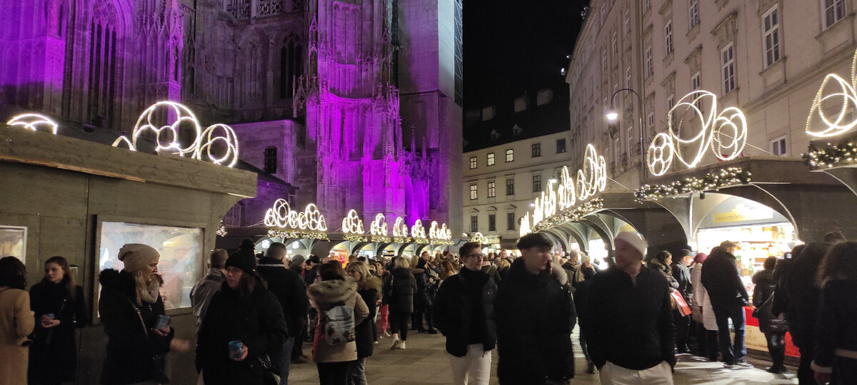 Ярмарка у собора Святого Стефана