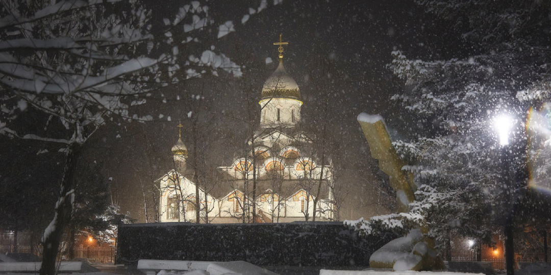 Свободный: город больших возможностей