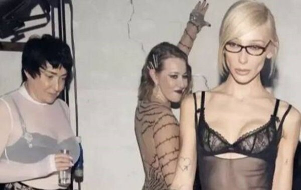 Фото: соцсети