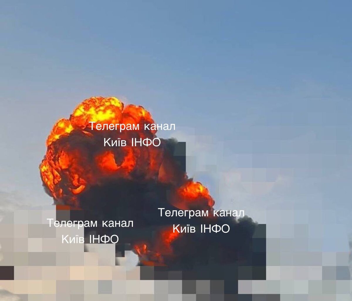 Гори, гори ясно