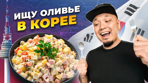 Антикризисная кухня. Рецепты для детей