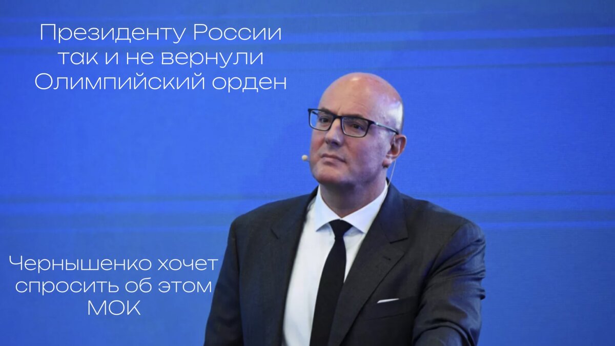 Фото: РИА Новости