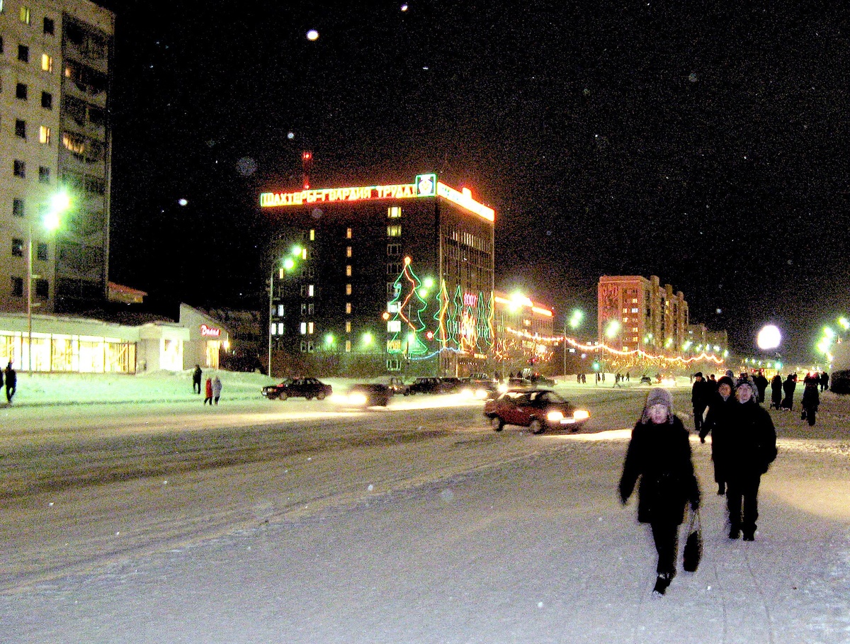 Авторство: Игорь Рогов. Сфотографировано загрузившим, Общественное достояние, https://commons.wikimedia.org/w/index.php?curid=7193892