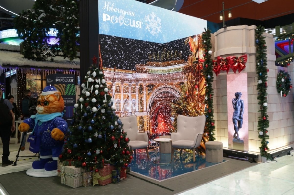    Стенд Петербурга на выставке "Россия" преобразится в новогодние праздники