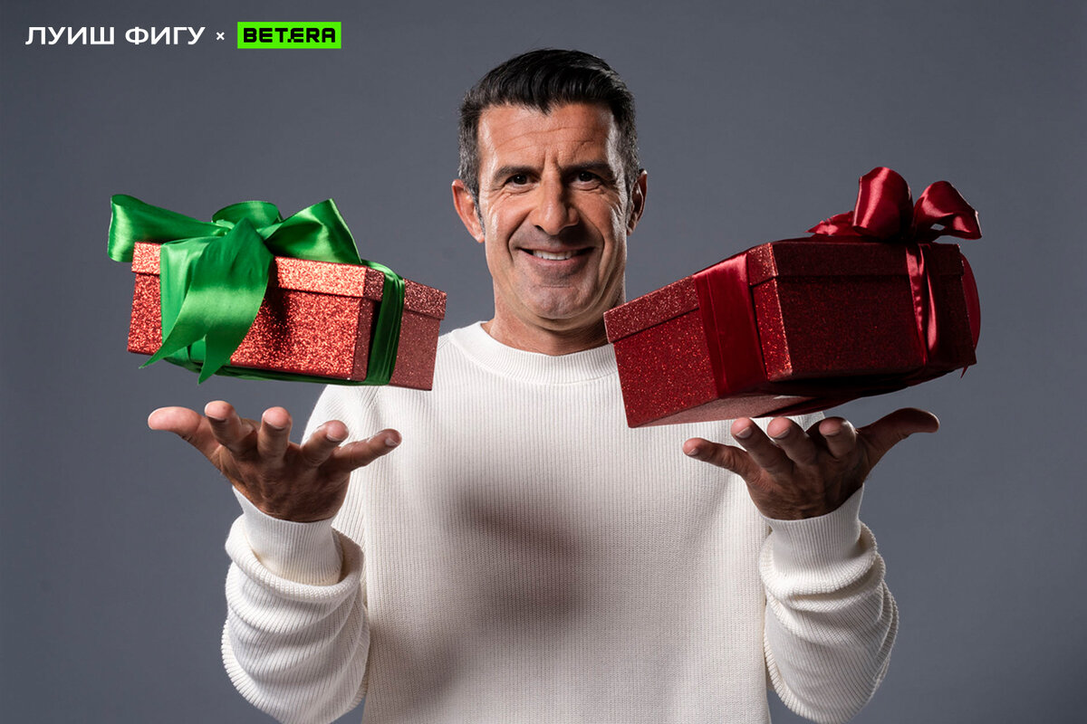 В канун Нового года и Рождества Bet News делает своим читателям подарок — интервью с одним из величайших футболистов в истории, бывшим игроком «Спортинга», «Барселоны», «Реала» и «Интера», обладателем-2