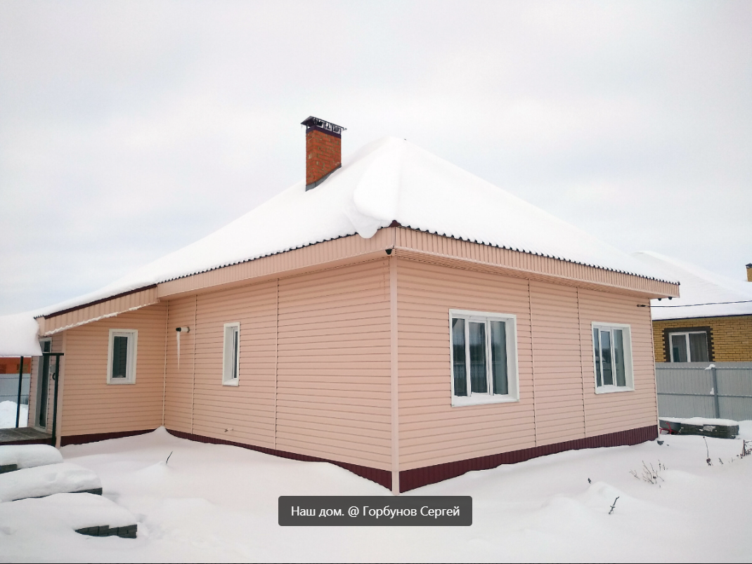 Наш сегодняшний проект. @ Горбунов Сергей