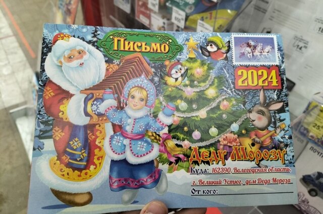    Фото:  АиФ/ Илья Романов