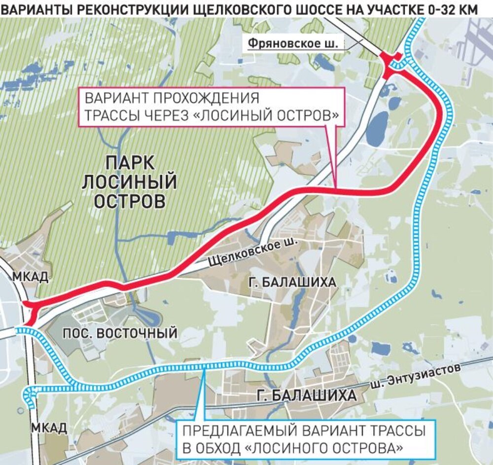 Хотят вырубить часть Лосиного острова. О чем думают власти Москвы и  области? | Другой мир | Дзен