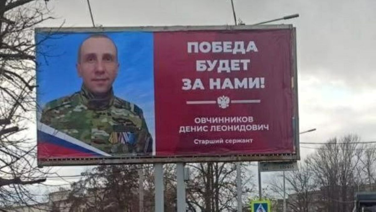    В Курске исполнили новогоднее желание дочери участника СВО