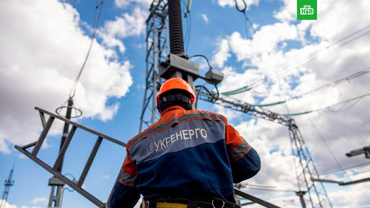    Фото: Ukrenergo / t.me