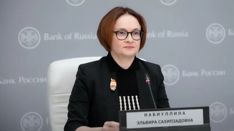 Эльвира Набиуллина рекомендовала банкам проверять, на какие деньги куплено имущество чиновников. Фото: ria.ru 