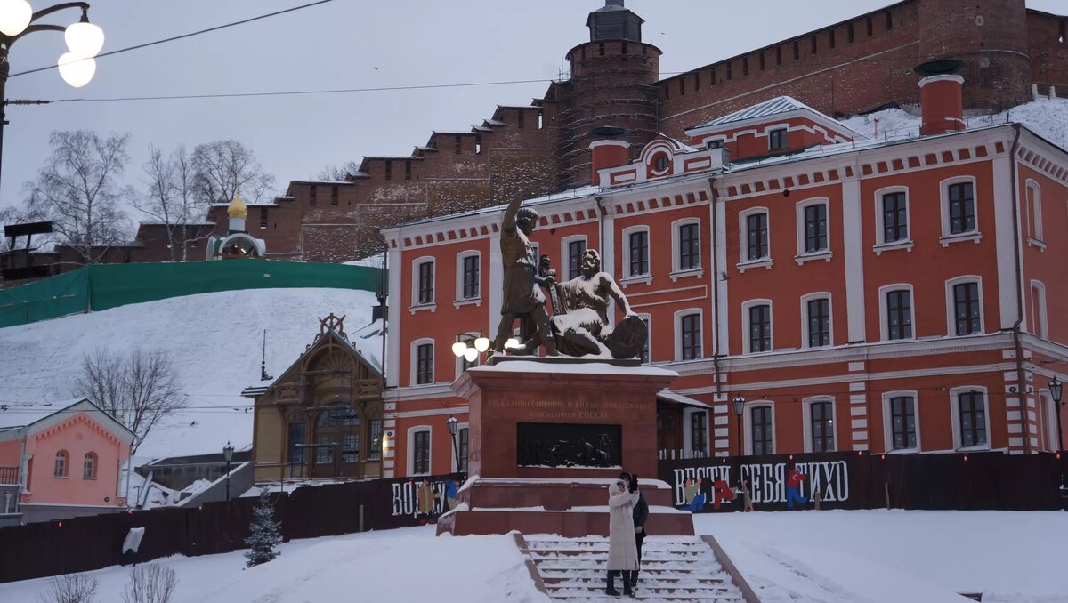     В предстоящие новогодние выходные у многих нижегородцев может возникнуть вопрос о том, как провести время в каникулы интересно и с пользой? NewsNN подобрал несколько вариантов нескучных экскурсий, которые позволят узнать любимый город с неожиданных сторон.