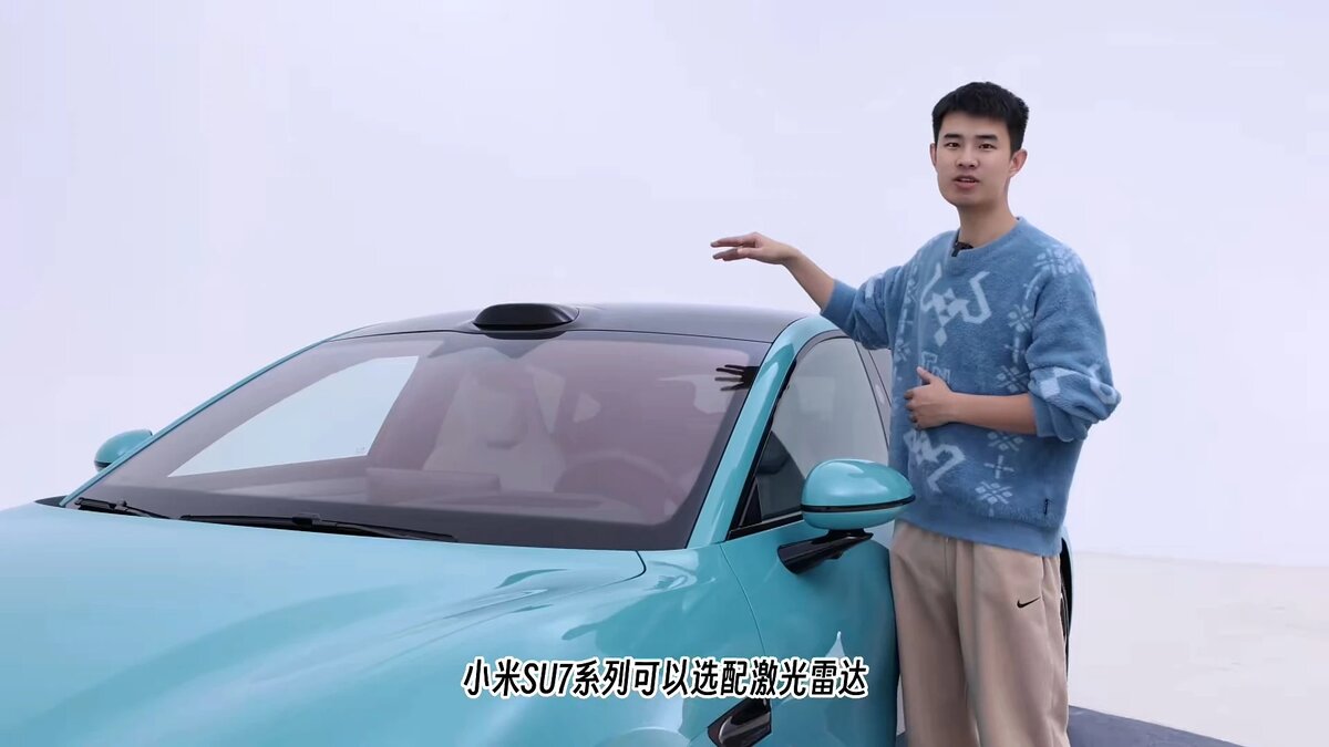 Xiaomi su7 электромобиль