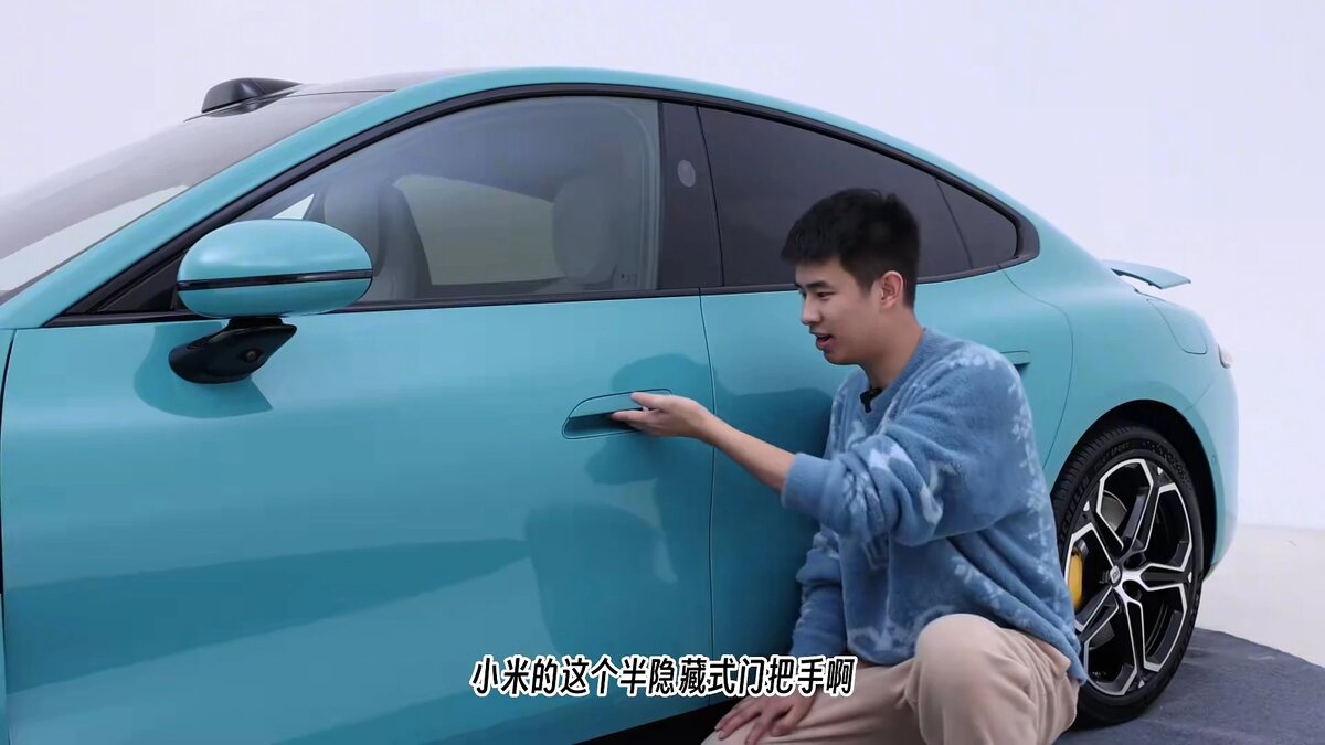 Xiaomi su7 электромобиль