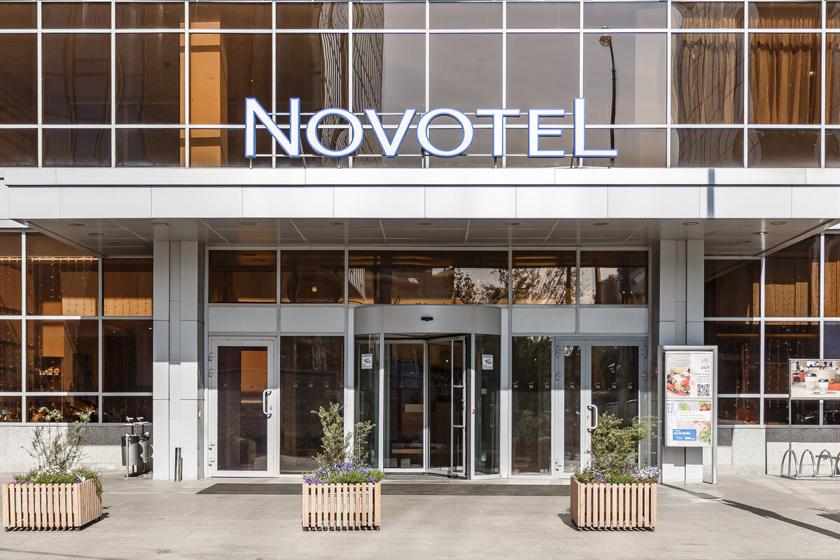 Novotel Екатеринбург Центр на ул. Энгельса, 7