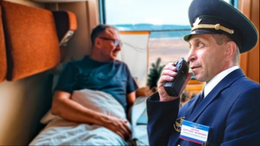 иллюстрация к тексту