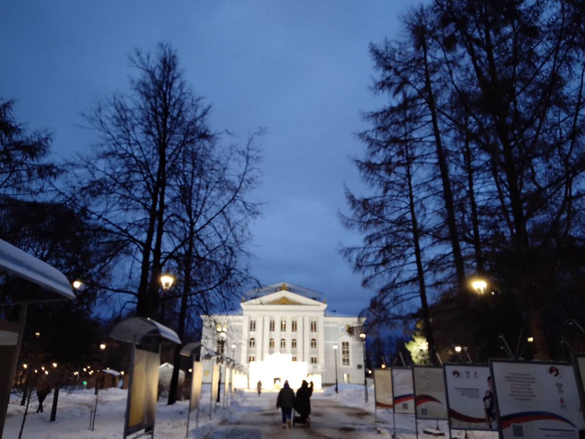 Пермский театр оперы и балета. Фото автора