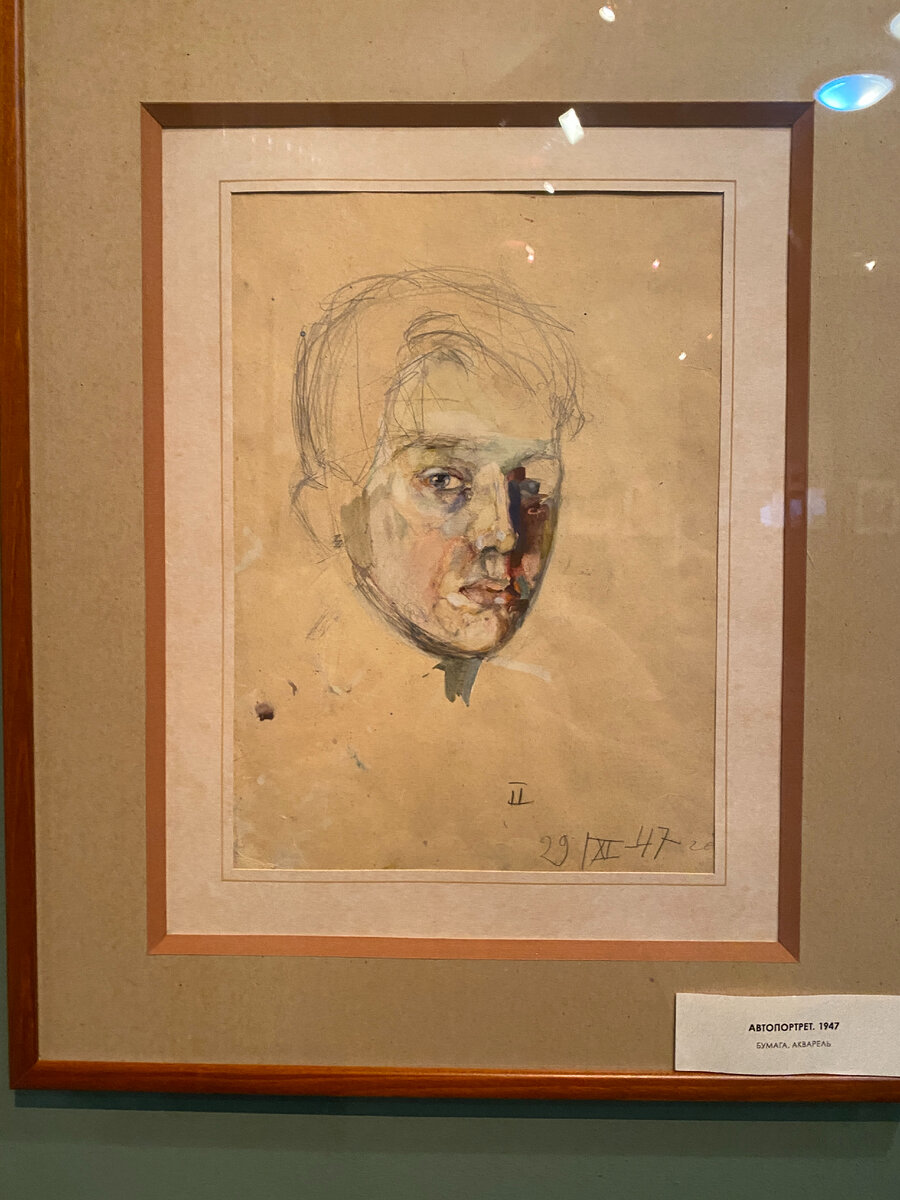 Автопортрет Николая Дмитриева