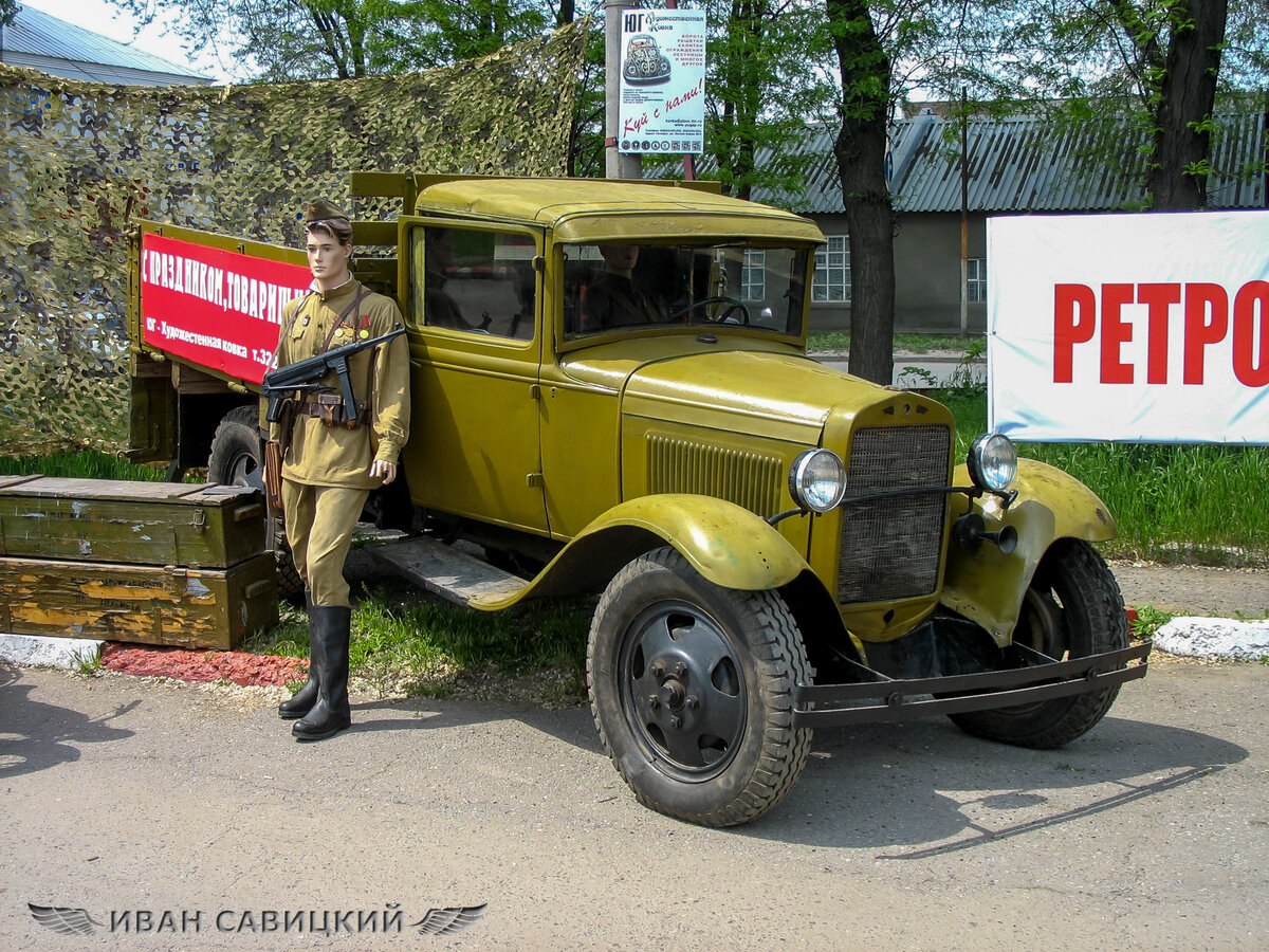 ГАЗ-АА, почему-то задние шины односкатные?