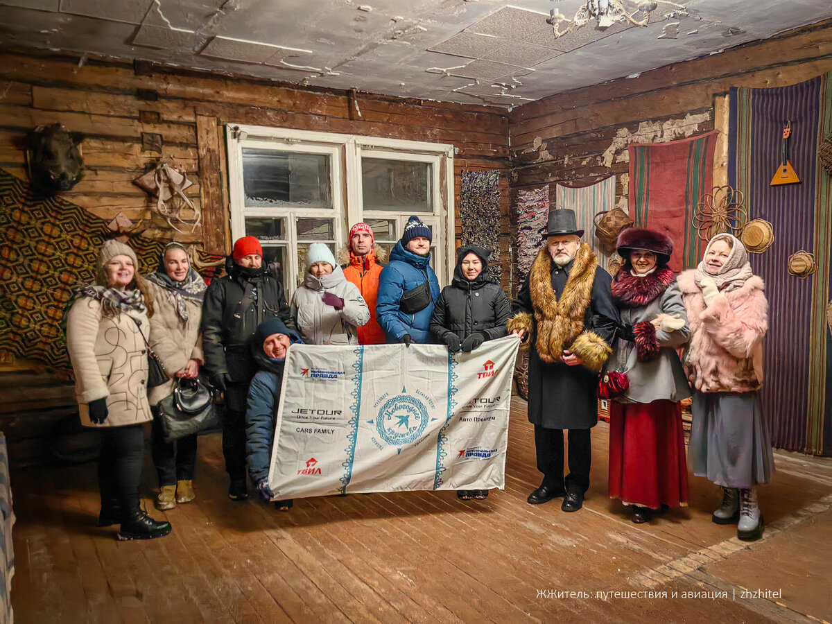 Русский фотограф Сигсон, прославившийся фотографиями снежинок, и Дом семьи  Сигсона | ЖЖитель: путешествия и авиация | Дзен