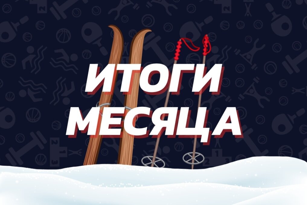 Яндекс картинки